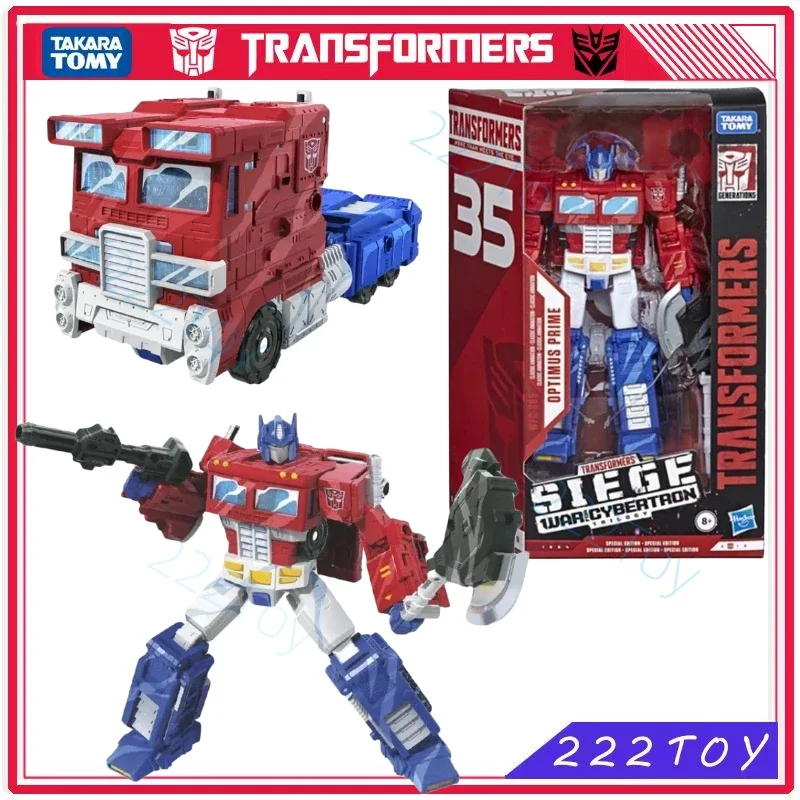 

New Transformers Toy War for Cybertron:Siege Limited WFC-S65 Optimus Prime Action Figure Robot Toys Gifts Hobbies Anime Figures