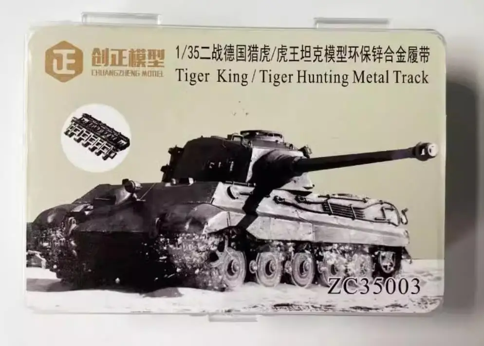 R-Model CZ35003 1/35 Tiger II King Tiger Jagdtiger Hunting Tiger Metal Tracks w/Pins