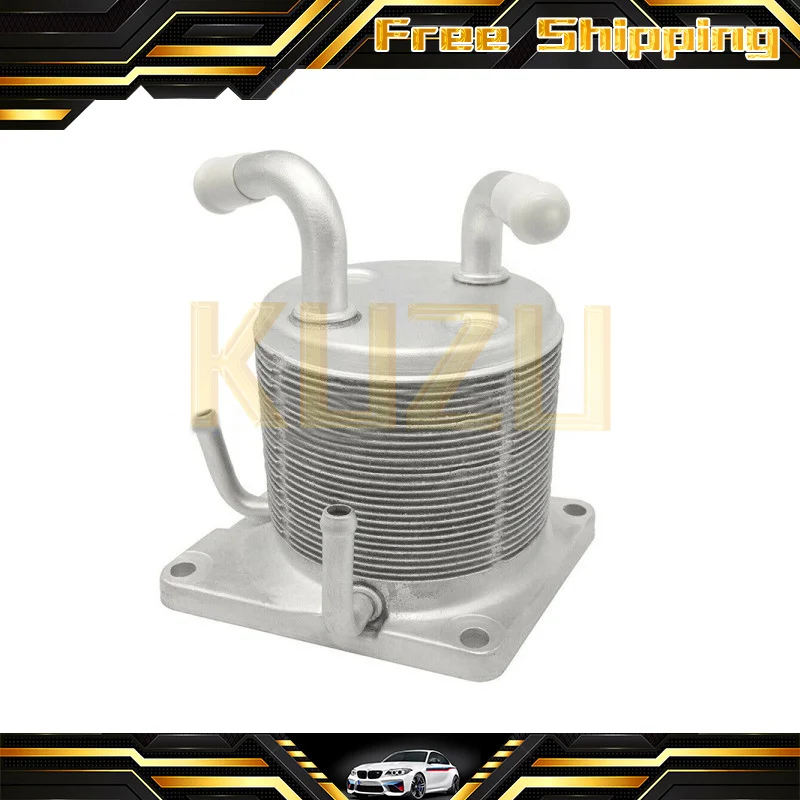 1PC 21606-1XF0A 21606-1XK0B 21606-3TX0A 59240340 216061XK0B 216063TX0A CVT Transmission Oil Cooler For Nissan