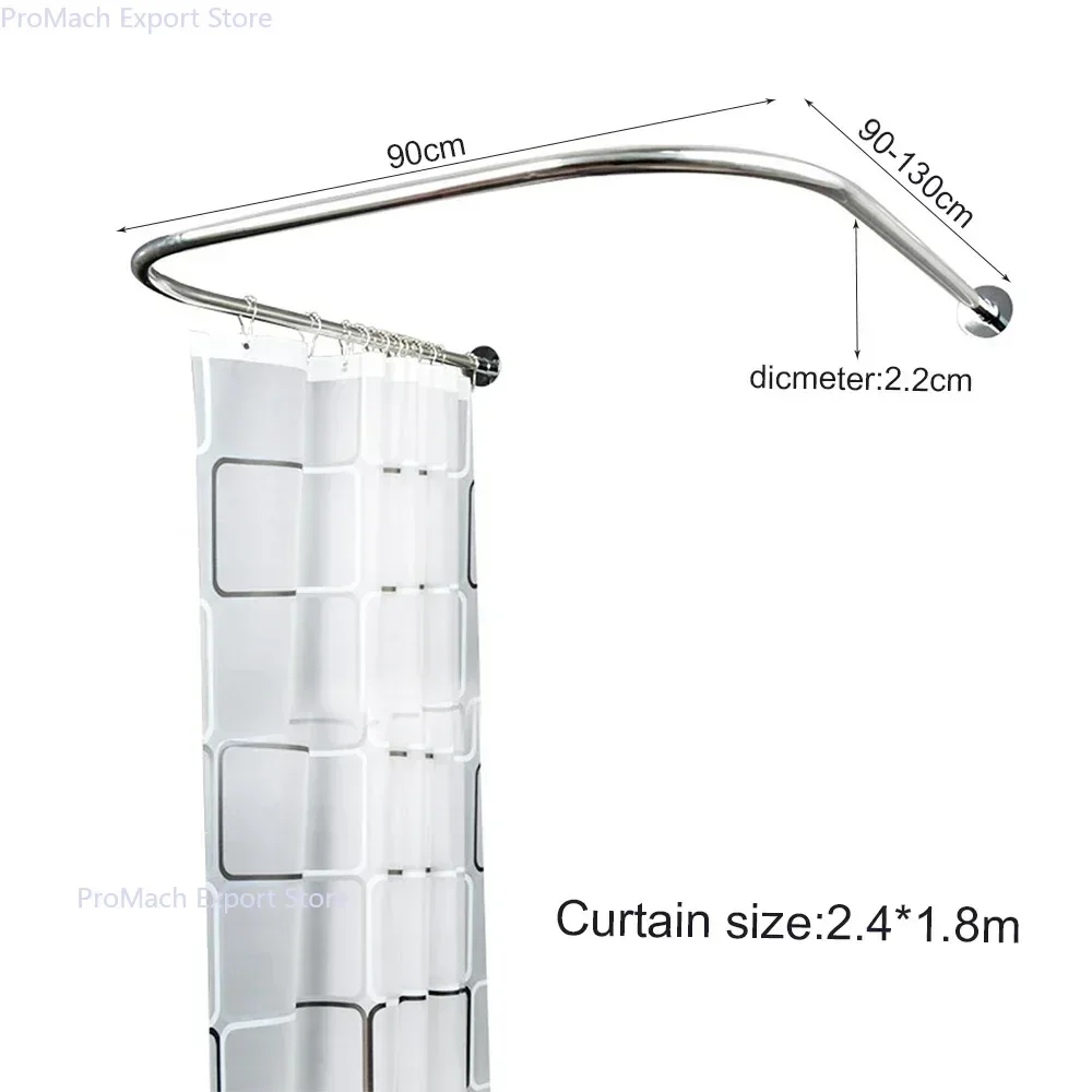 Stainless Steel Shower Curtain Rod U-Shaped  Adjustable Curved Flexible Ideal For Small Bathrooms And Bathtubs