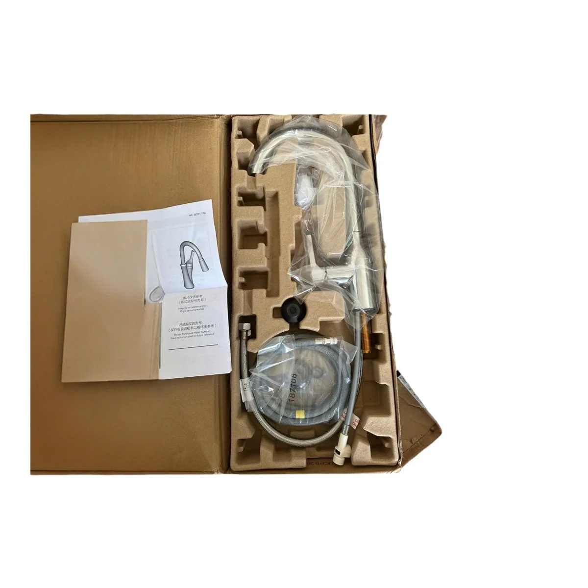 

Kitchen, pull-out, faucet, anti-splash, copper rotatable, household, light luxury