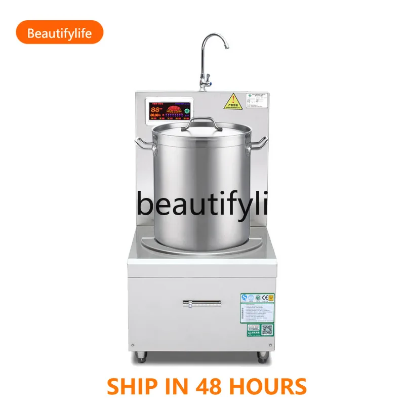 

Single-head Induction Soup Cooker Commercial High-power Flat Surface Canteen Hotel Vertical Soup Pot H