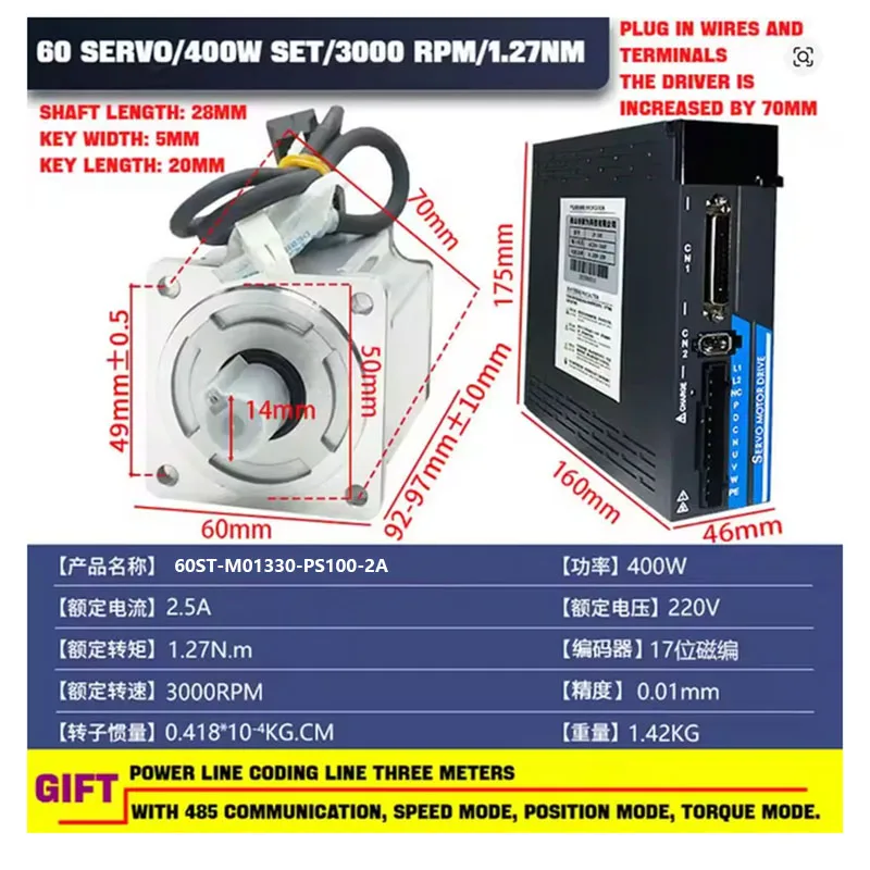 

60ST 400W 1.27N 220V AC Servo Motor With Magnetic 17bit Absolute Encoder + PS100-2A Drive +3m cable For CNC