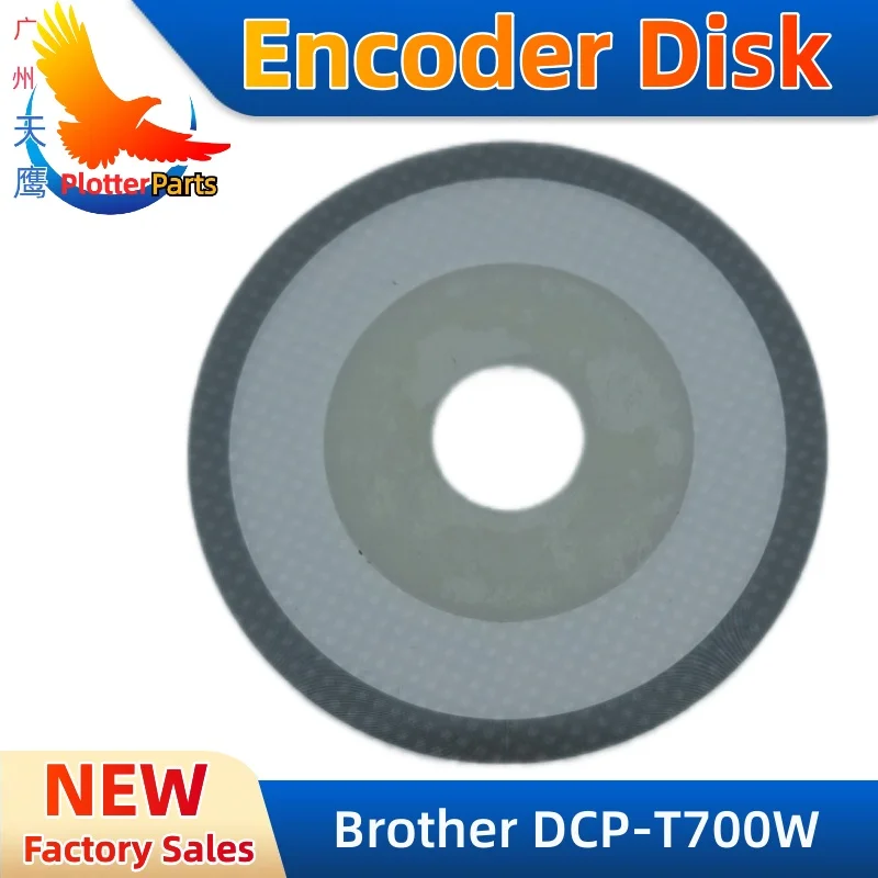 Grating encoding disk FIT Brother DCP-T700W T710W INK Printer Circular film 300lpi