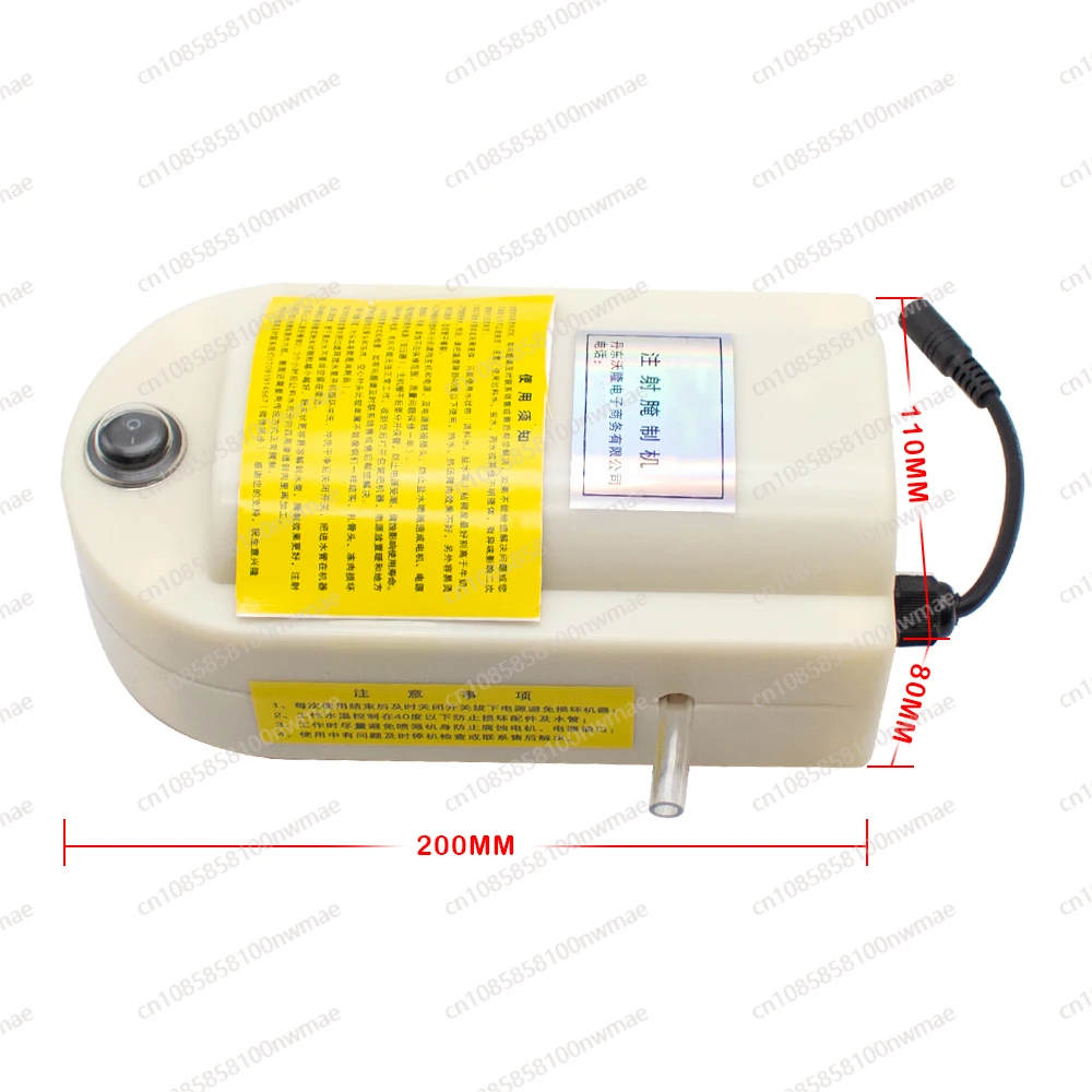 Electric High Pressure Bacon Pump Gun Meat Saline Syringe Pump Electric Injector Meat Processor Y