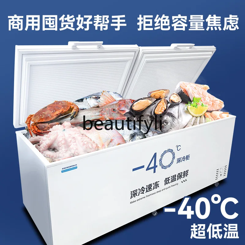 Minus 40 Low Temperature Quick Freezer Chest Freezer Commercial Large Capacity Freezer Full