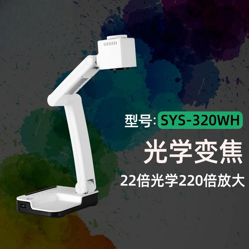 4K Ultra HD Visual Presenter Document Camera for Hard Pen Calligraphy Art Painting Projection, High Speed Professional System