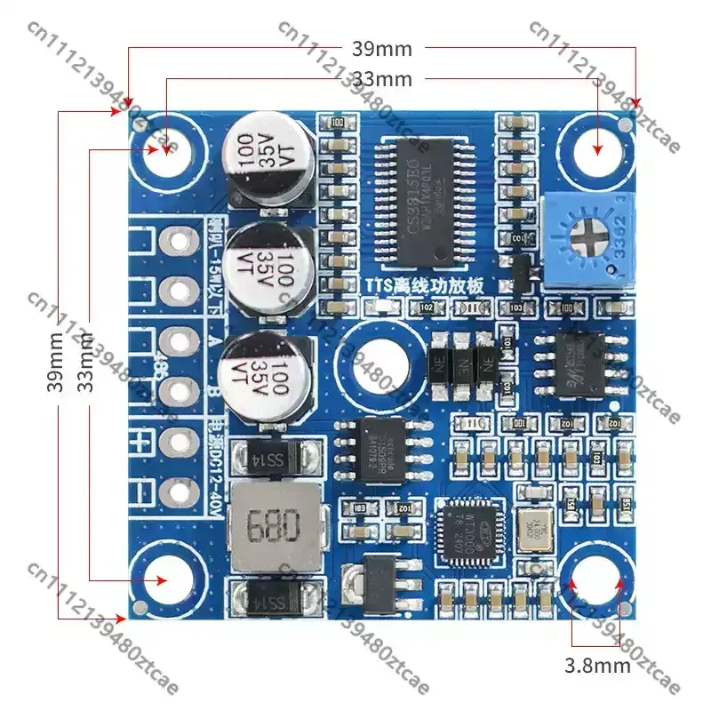 15W Offline TTS Voice Synthesizer Amplifier Board UART Serial Chinese Text‑to‑Speech Audio Module