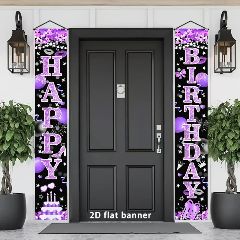 Set mit 2 (1 Paar) – 2D flache Geburtstags-Dekorationsbanner |   Lila Geburtstagsparty-Flaggen |   Party-Fotorequisiten & Dekorationen |   WSJ