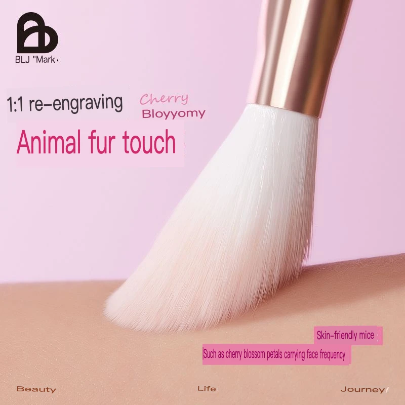 BLJ Eye Siebteiliges Set Geschenkbox Make-up-Pinsel Süßes Geschenk Beste Freundin Make-up-Pinsel Komplettes Set Lidschattenpinsel