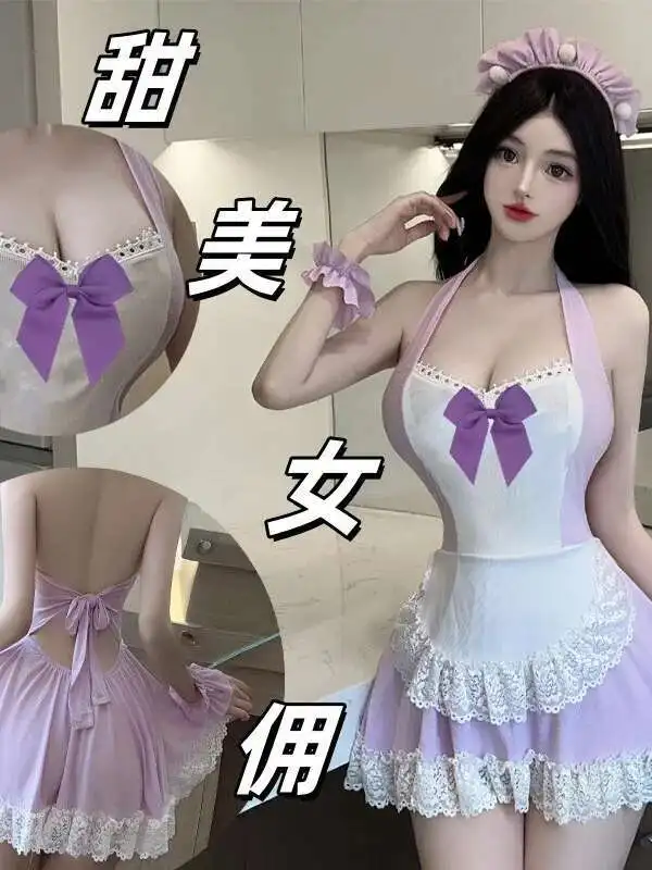 Nuova prospettiva sexy sexy carino cameriera cosplay vestito dalla bretella elegante dolce maglia di pizzo trasparente caldo sexy abiti da donna viola 1HJK