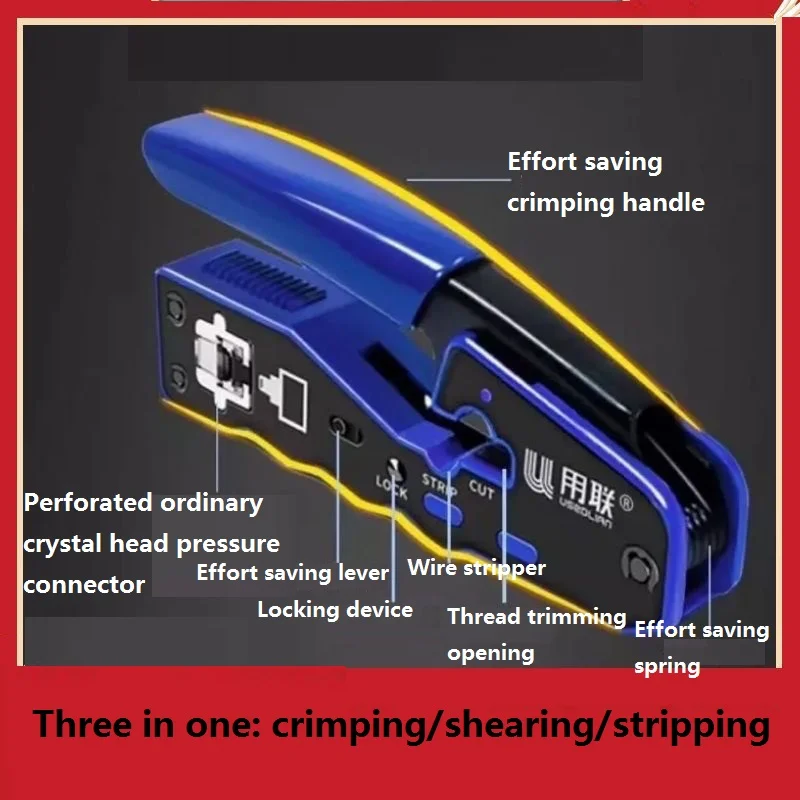 

Labor saving type double purpose super class 5 and 6 wire crimping pliers