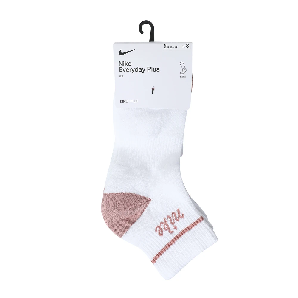 

Женские носки NIKE 2025 U NK ED PL CSH ANK 3P 144 WGFX HV6887-901