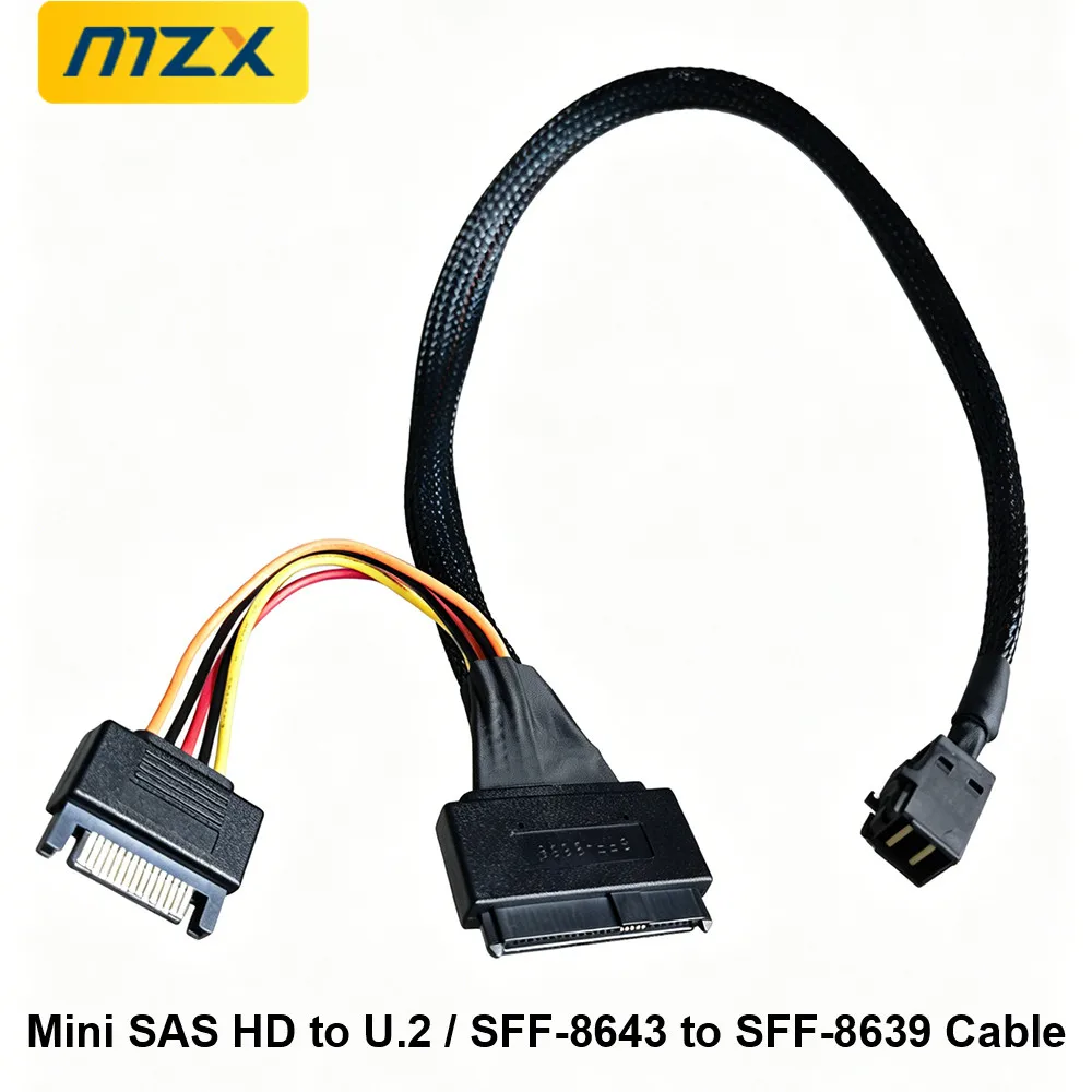 MZX 8643-8639 1.64ft/50cm Mini SAS SFF-8643 to U.2 SFF-8639 Cable Converter NVMe SSD Internal PCIe4.0 15Pin SATA Power Connector