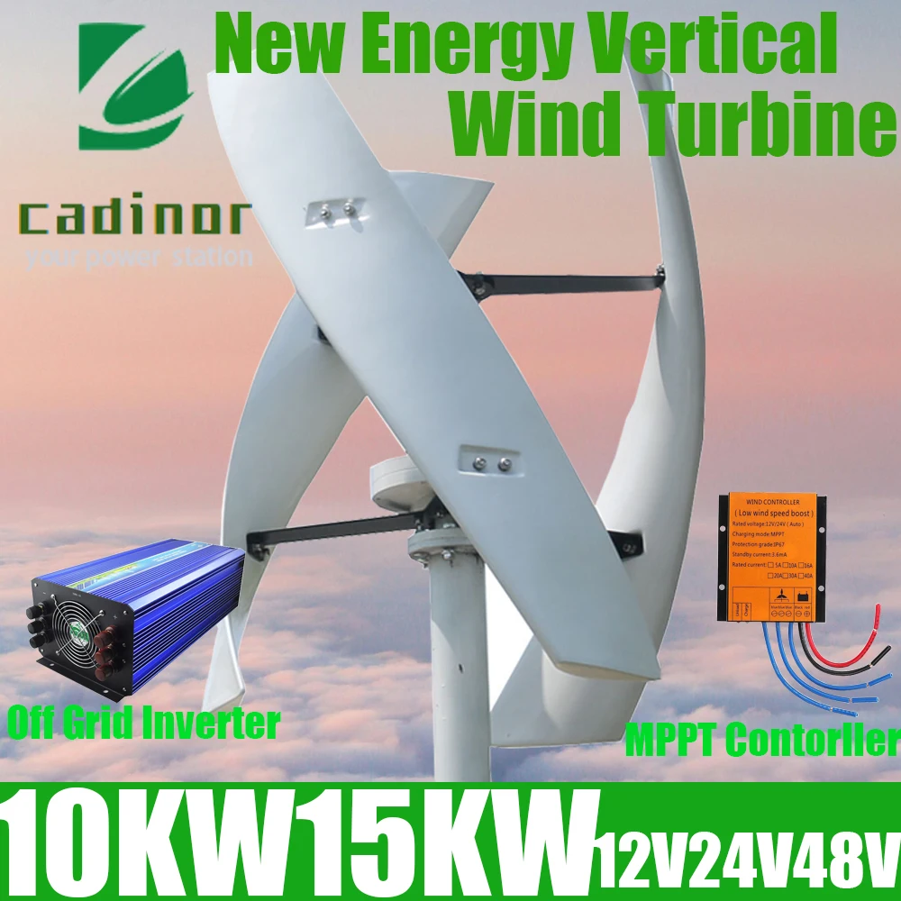 

10KW 15KW Vertical Wind Turbine 12V 24V 48V Small Windmill Free Energy Household Farm Sent To MPPT Controller Off Grid System