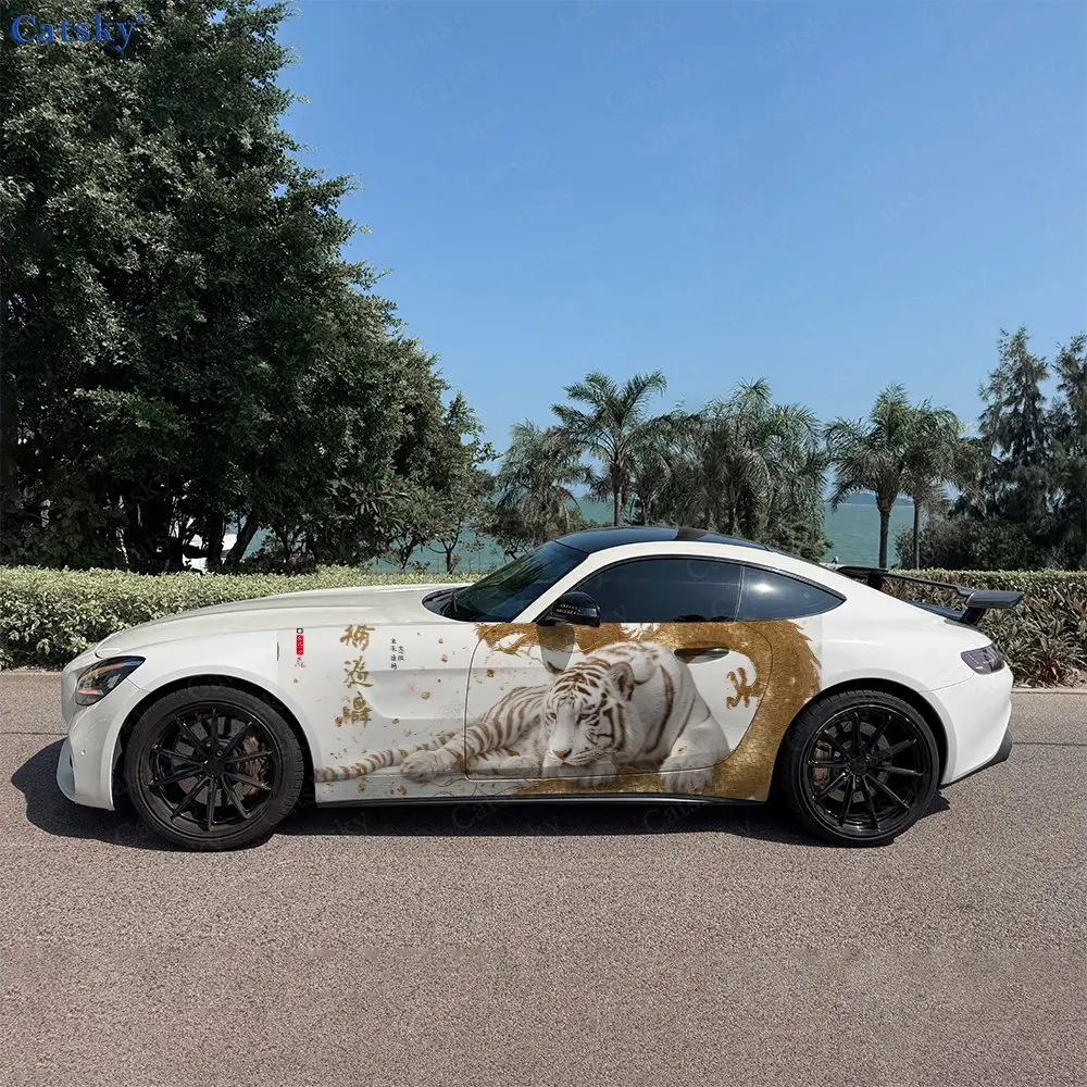 2pcs.Yin Yang Tiger Dragon Car Side Wraps, Self-Adhesive PVC Waterproof & Scratch-Resistant Stickers, Car Accessory Gift