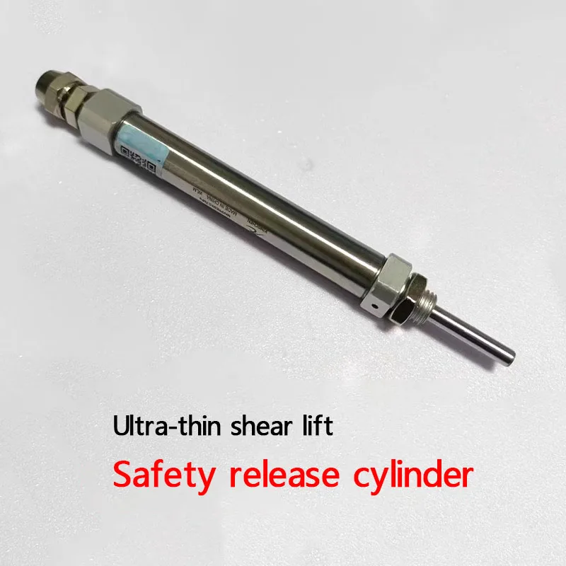 

For Yuanzheng Auto Ultra-thin Shear Lift Pneumatic Safety Unlock Cylinder Safety Lock Cylinder Air Valve