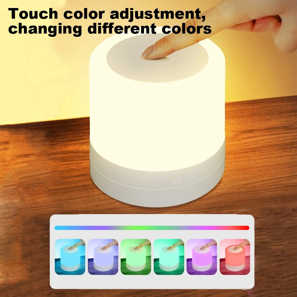 LED Touch Night Light 7 Colours USB Rechargeable Bedside Lamp Touch Dimmable Atmosphere Table Lamp For Living Room Study Outdoor