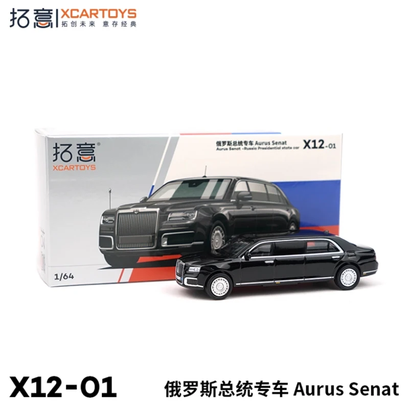 XCARTOYS Diecast 1:64 Scale Russian President Car Aurus Senat Alloy Car Model Adult Collectibles Souvenirs Gifts Static Ornament