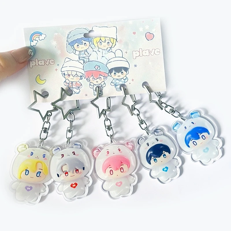 5Pcs/set Virtual Men's Group Plave Pixel Keychain Bag Pendant Keyring Backpack Decoration Fan Jewelry Accessory Gift Collection