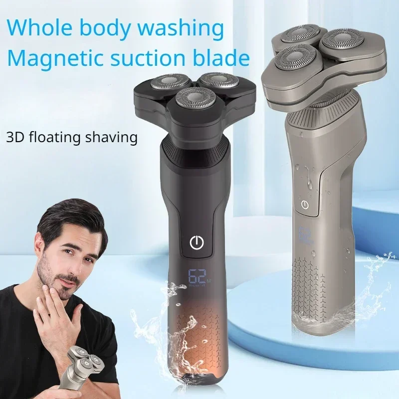 Resuxi KS-0272 Men's Electric Shaver Magnetic Suction Blade Multifunctional Rechargeable Portable Water Washing Beard Knife