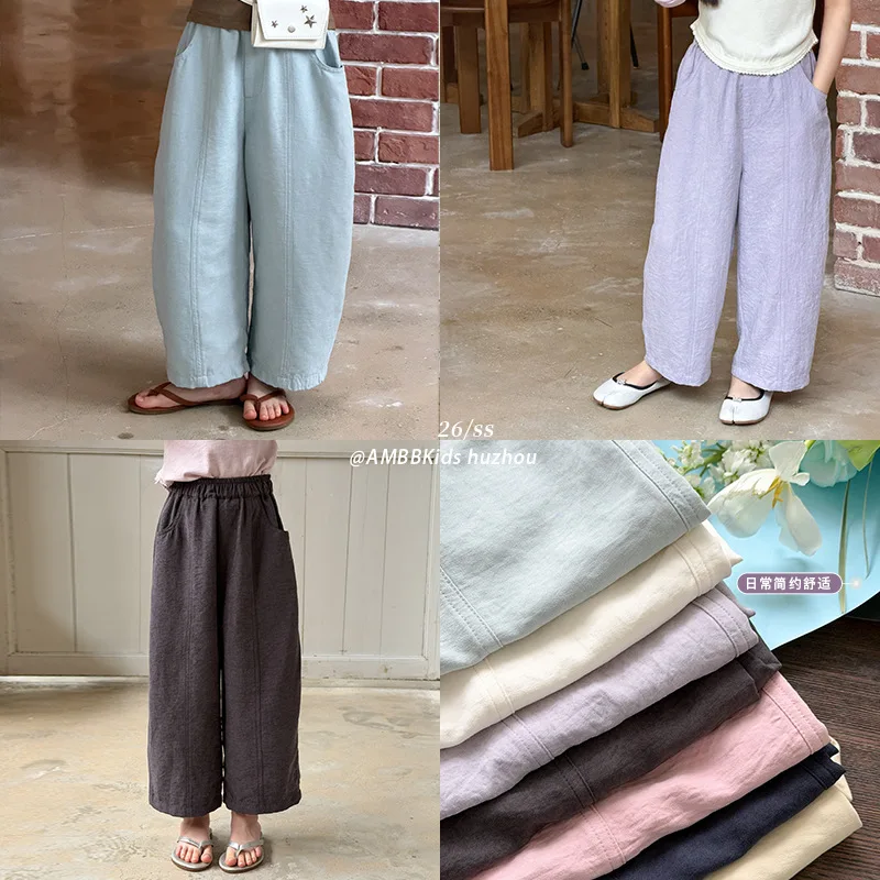 Summer Kids Lightweight Air‑Condition Long Pants Textured Wrinkle‑Look Breathable Anti‑Mosquito Casual Trendy Trousers