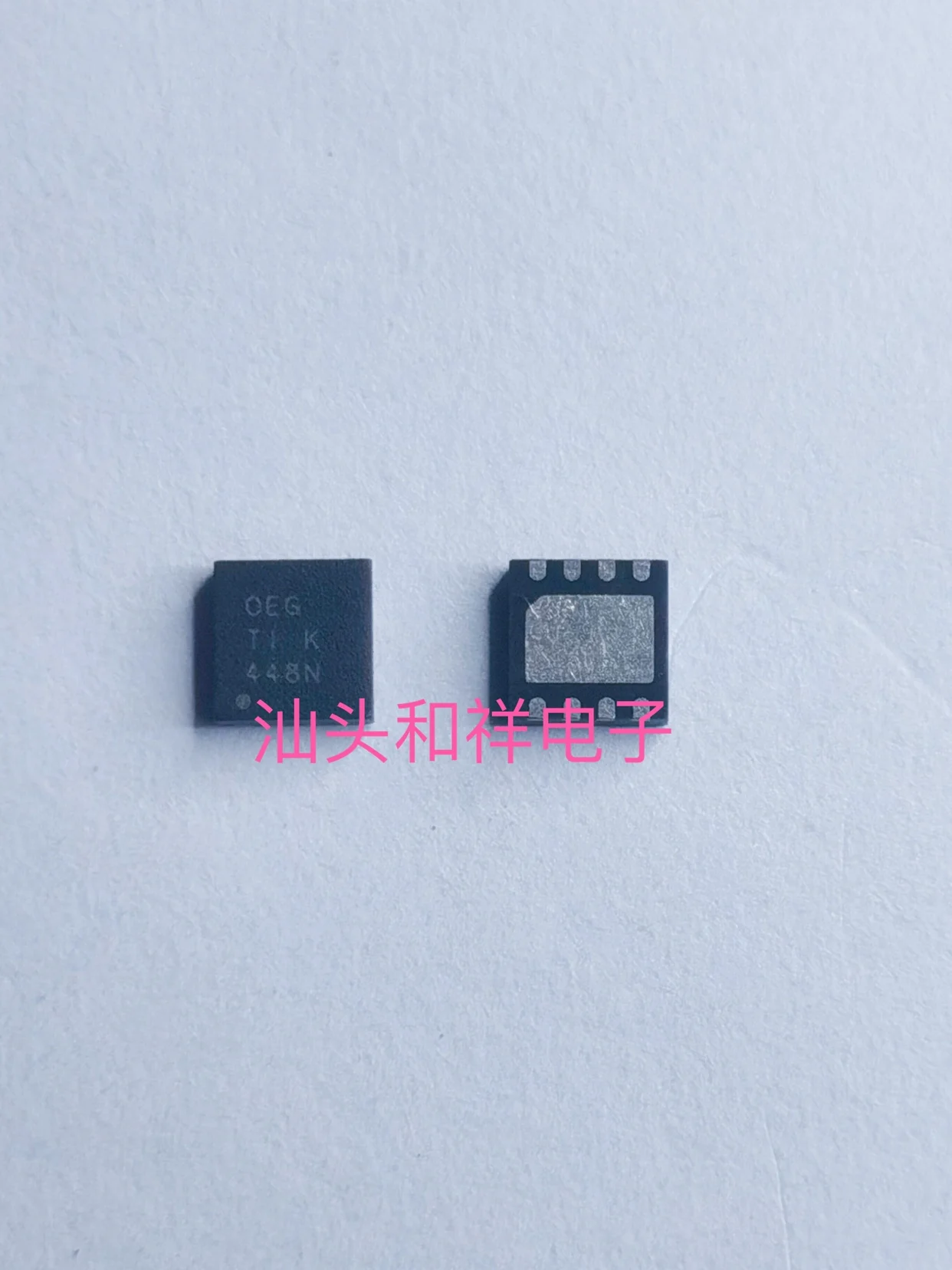 

NEW VSON-8 OEG QFN8 10PCS