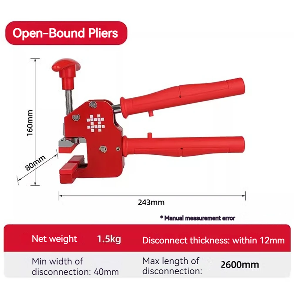 Tile Cutter for Large Format Tiles Rock Slab Manual Cutting Tool with Build-in Suction Cups Tile Push Knife 2400mm/2800mm/3200mm