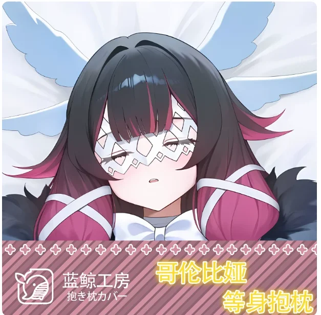 Anime Re:Dive Grea Roxy Sexy Dakimakura Hugging Body Pillow Case Cosplay Otaku Cushion Cover Bedding Gifts New LJ - view 2