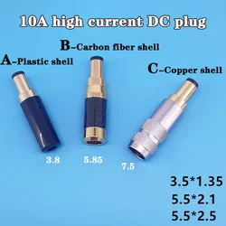 Gold Plated Copper DIY Solder Wire DC 10A High Current Power Plug 5.5x2.5 5.5x2.1 3.5x1.35 mm DC Male Jack Connector