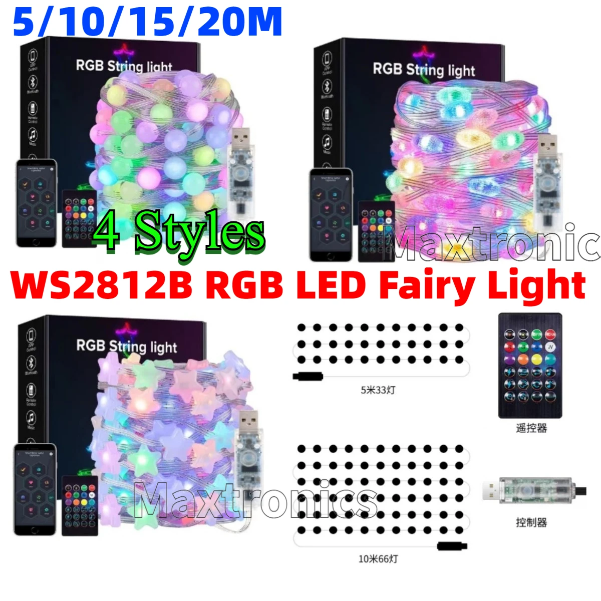 4 Styles WS2812B RGB LED Fairy Light Smart Addressable USB Garlands with Bluetooth Remote Control for Room Outdoor Xmas Decor