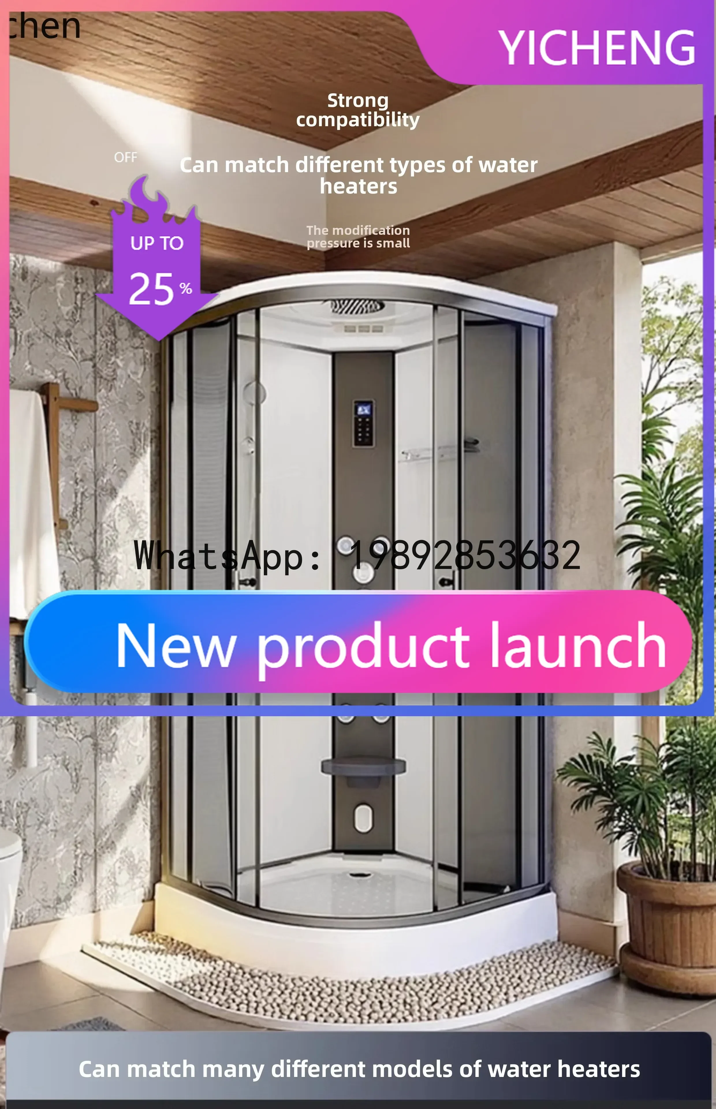 

Shower Room Household Toilet Indoor Bath Room Bath Room Simple Bathroom