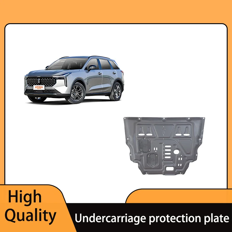 Custom Fit Chassis Bottom Protector Under Engine Shield Lower Engine Cover Engine Guard For Bestune T55 2021~2023 1.5T