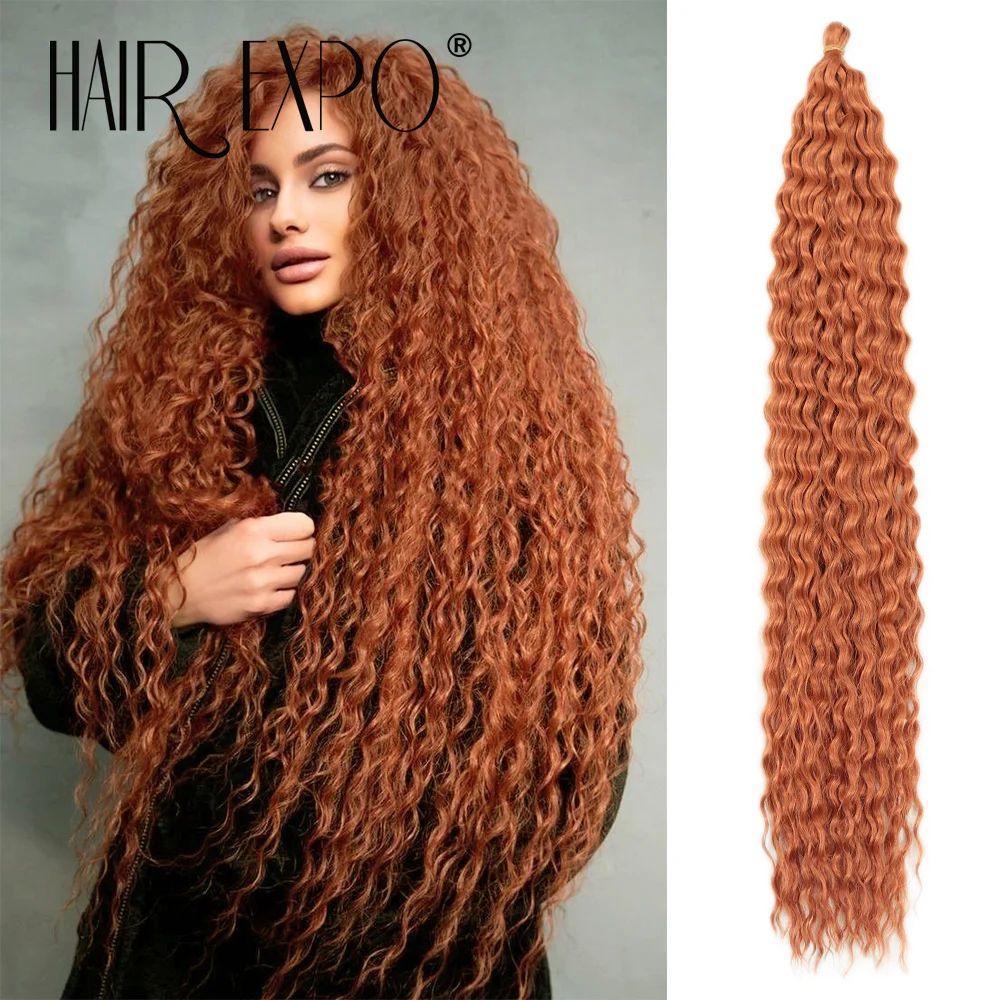 Ariel Hair Synthetic Twist Crochet Curly Hair 30Inch Water Wave Braid Hair Ombre Blonde Brown Deep Wave Braiding Hair Extensions