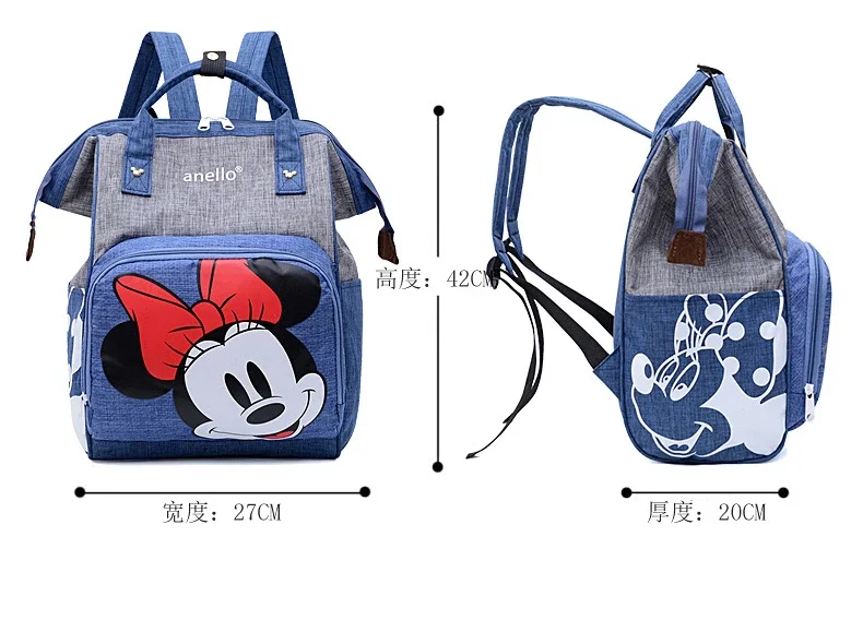 Disney\'s New Cartoon Minnie Mickey Backpack Children\'s Shoulder School Bag Cute Kawaii Girls Shoulder bag Mommy bag