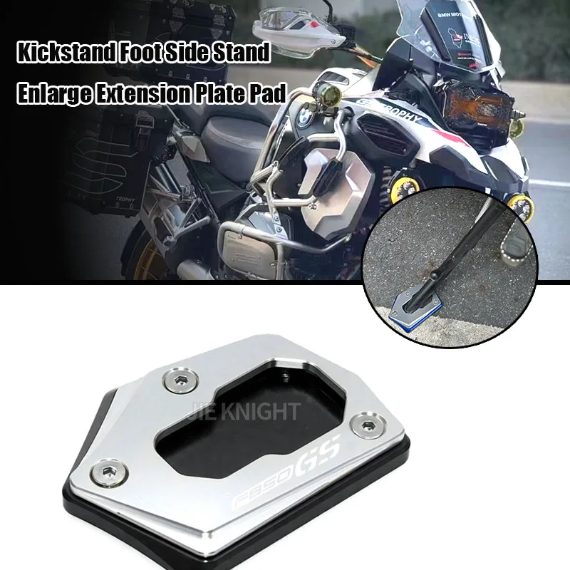 For BMW R1200GS LC K50 R1200GS Adventure LC K51 R 1200 GS Motorcycle Side Bracket Enlarged Extension Bracket Accessories