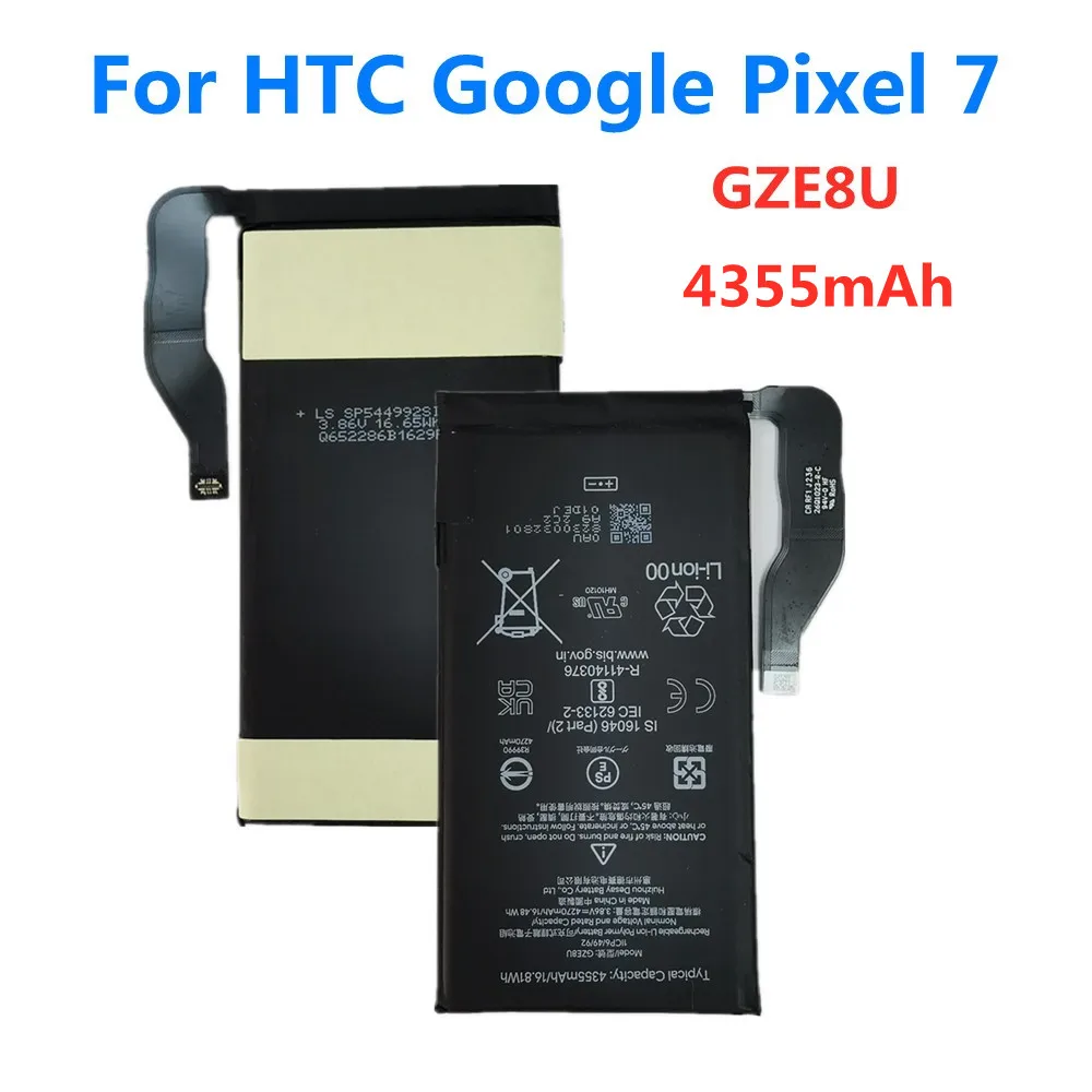 New GZE8U 4355mAh Battery For Google Pixel 7 Pixel7 GVU6C GQML3