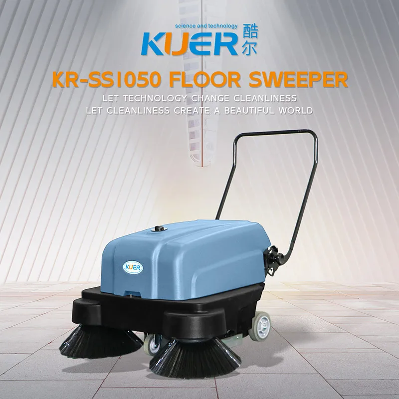 KUER KR-SS1050 Versatile 24V Electric Outdoor Sweeper Manual Walk-Behind Floor Sweeper