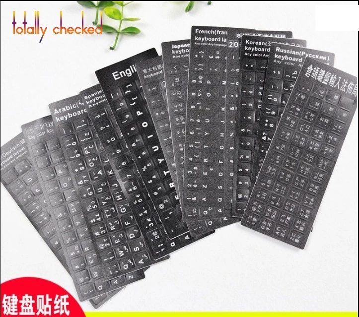 100PCS Russian French English Arabic Spanish Portuguese Keyboard Stickers Letter   Layout Cover Sticker For Laptop Desktop PC