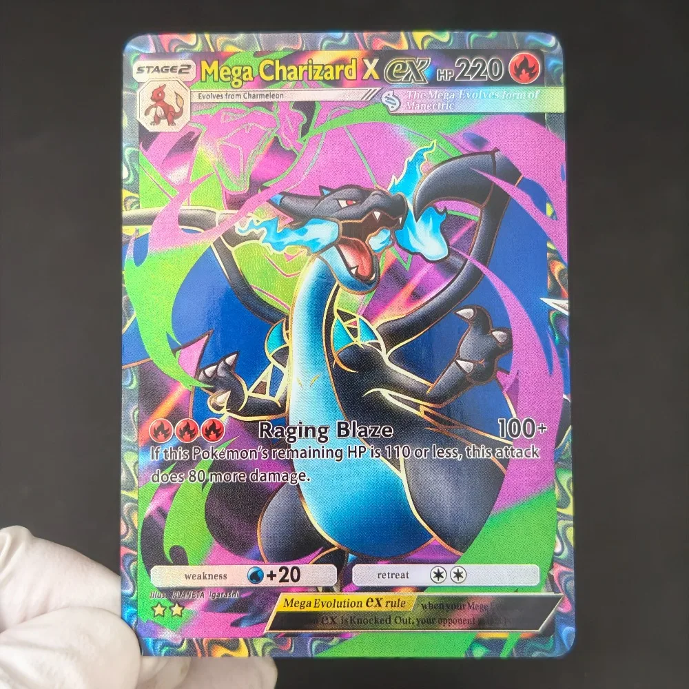 12PCS/PTCG Pocket Card Pokemon English Metal Core Barrier Mega Manectric ex Gengar Charizard DIY Self Made Holo Collection Cards