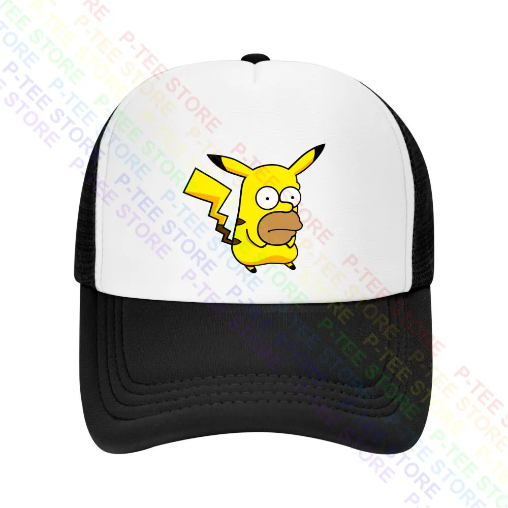 

Homerchu Direct From Stockist Baseball Cap Snapback Caps Knitted Bucket Hat