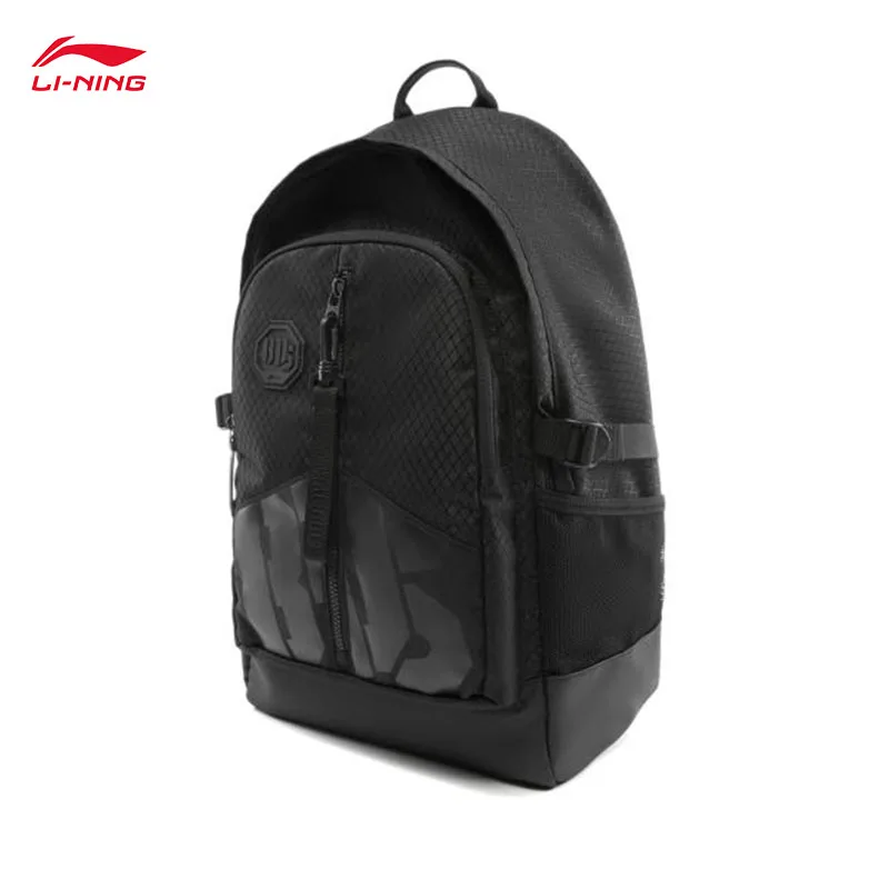 حقيبة ظهر LI-NING BADFIVE للجنسين بتصميم رياضي LN مقاومة للماء بسعة كبيرة 32*18*48 سم ABSV211 #2