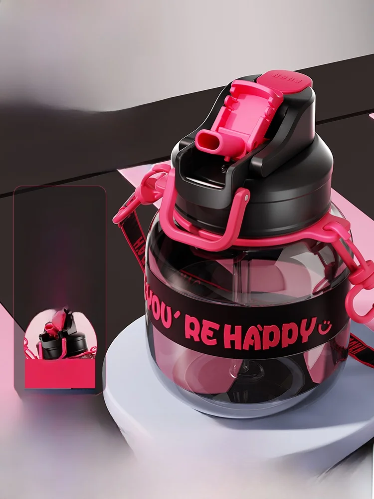 

Large Capaci Plastic Water Bottle High Temperature Resistant Student Ton-Ton Barrel Number High Aesthetic Value