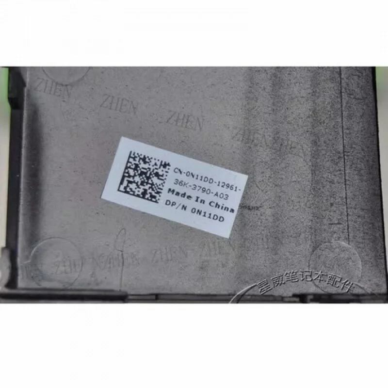 Y para DELL Latitude E6410 cubierta inferior de la Base 0N11DD