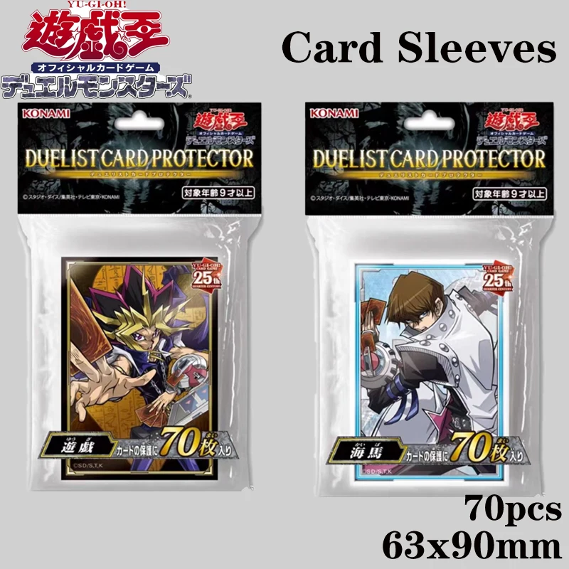 

70pcs Official Yu-Gi-Oh! 25th Anniversary Duelist Card Sleeves 63x90mm Yugi Kaiba Collection Protective Covers Kids Anime Gift
