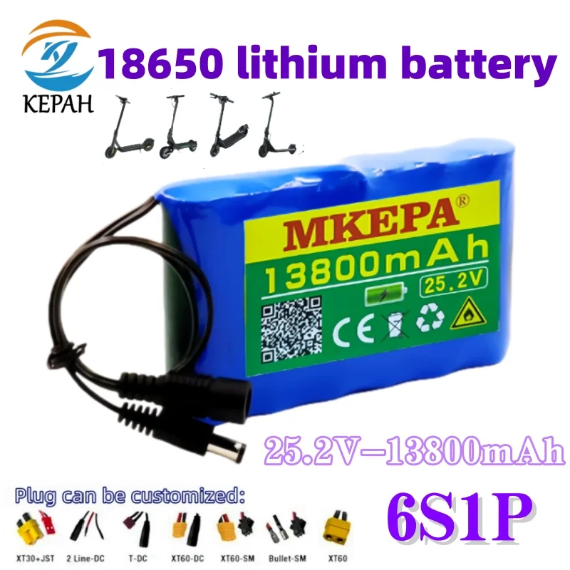18650 6S1P Rechargeable Lithium Battery Pack, 25.2 V 13800mAh Suitable for Electric Bicycles, Scooters, BMS+Charger Products