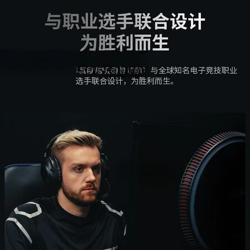 لوحة مفاتيح ميكانيكية للألعاب اللاسلكية G PRO X TKL ثلاثية الأوضاع gpx e-sports 87 مفتاحًا