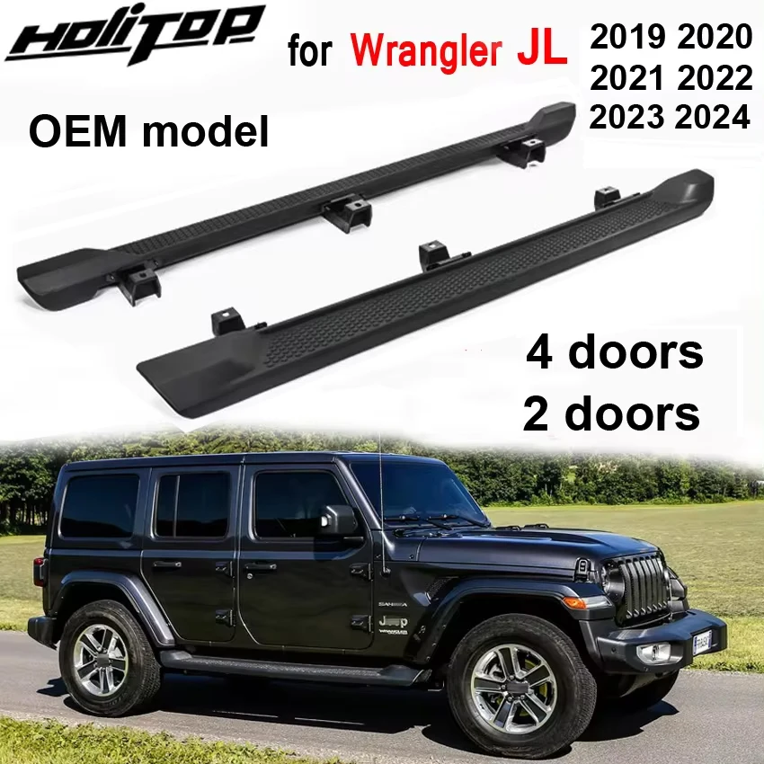 original side bar side step running board for Jeep Wrangler JL 2 doors or 4 doors, OEM model, brand new ABS material,free drill