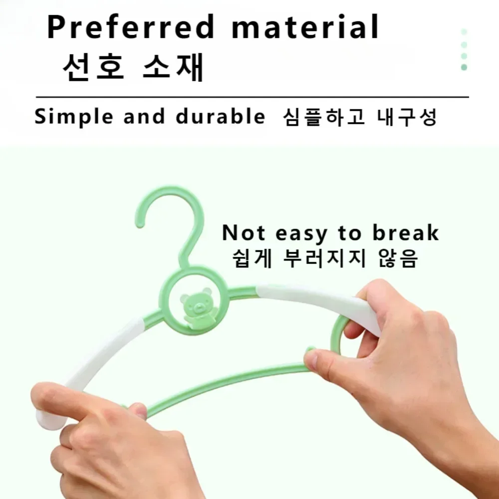 Non-slip Baby Clothes Adjustable Hanger Cute Kids Clothes Organizer Storage Hangers Closet Children Space Saving Coats Rack