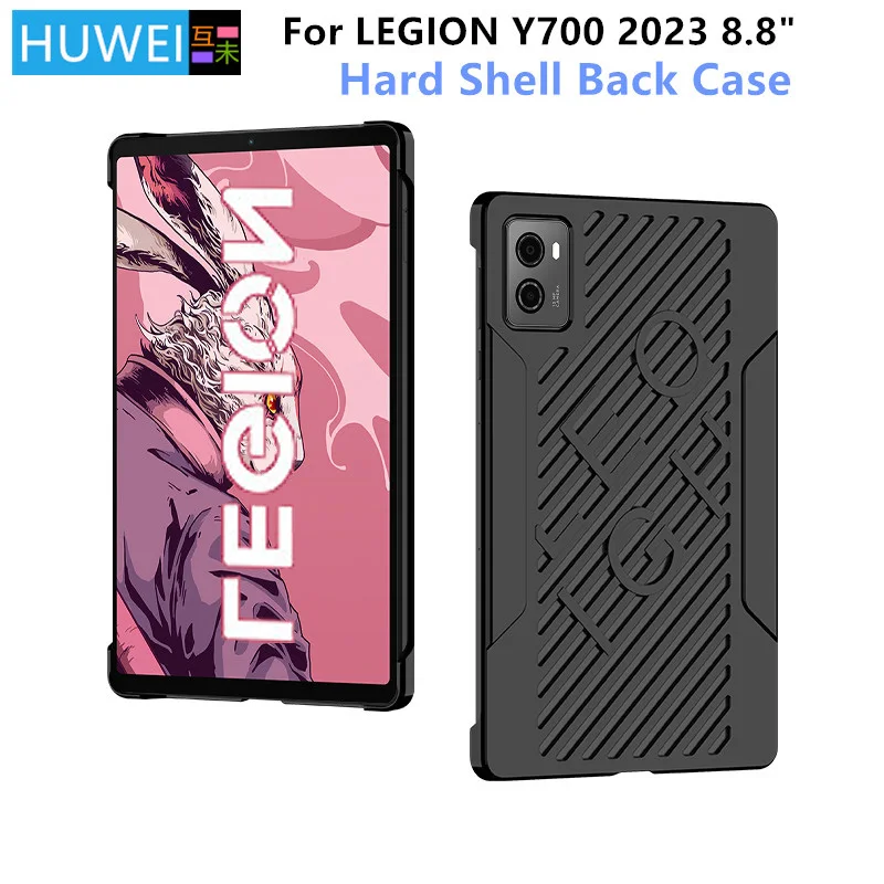 HUWEI Case For Lenovo Legion Y700 2023 8.8 Inch TB-320F Single Shell Back Cover Case Hard PC for Legion Y700 8.8